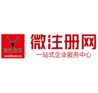 湘西贵州注册公司没有地址怎么办